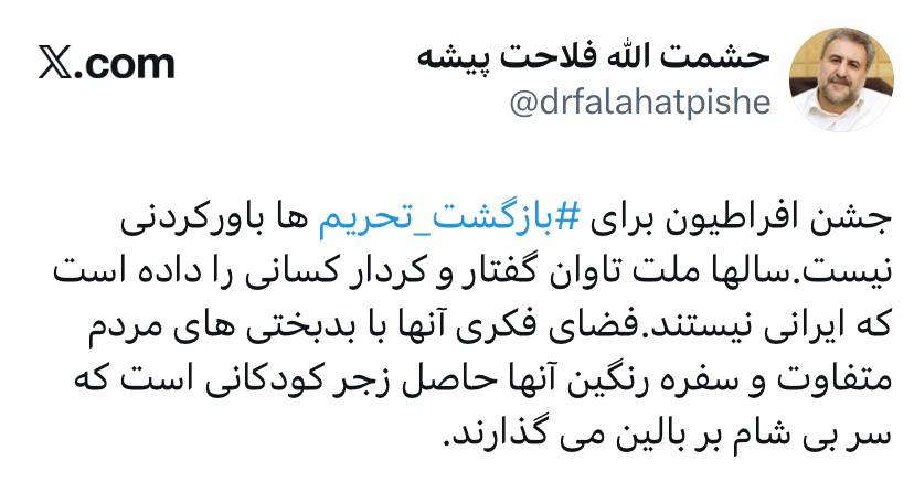 IMAGE 2025-09-27 10_17_49