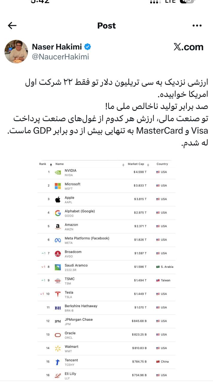 IMAGE 2025-10-06 11_59_10