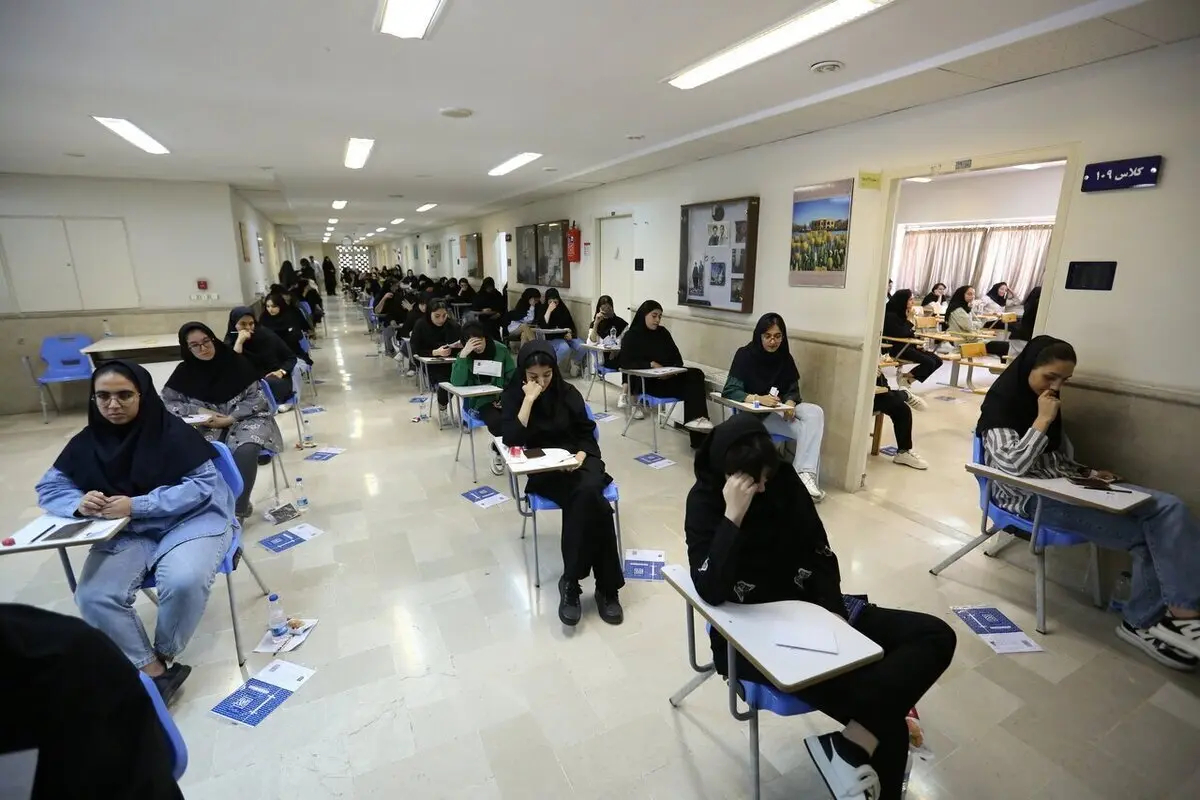 امتحانات-نهایی