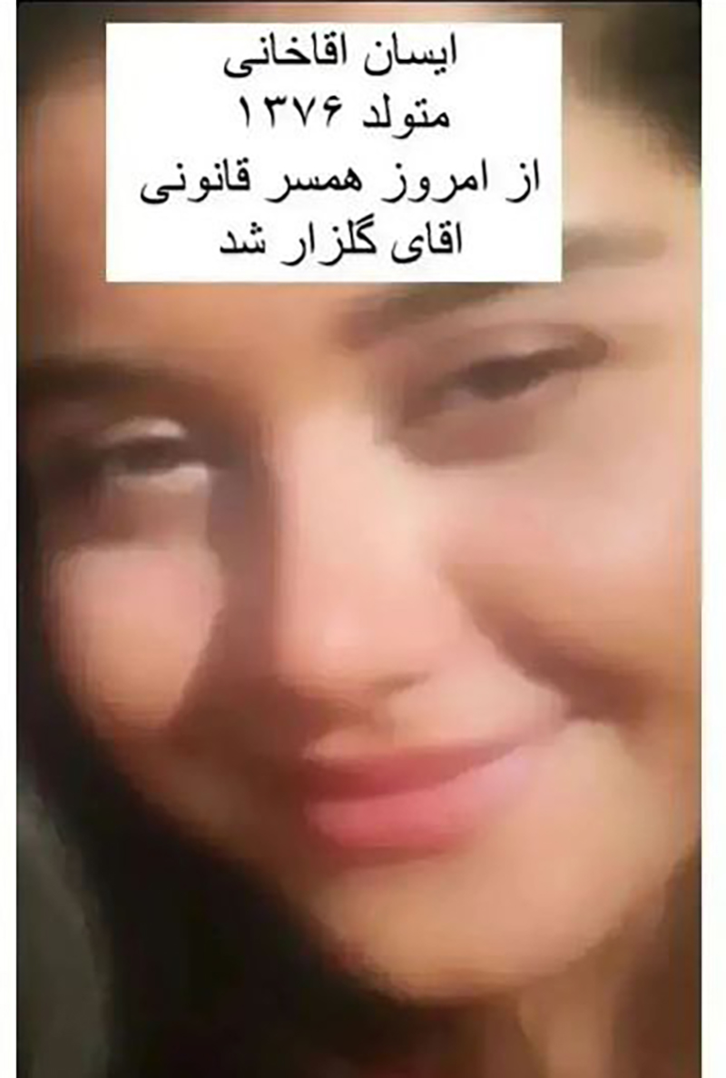 عکس های عروسی گلزار با آیسان آقاخانی