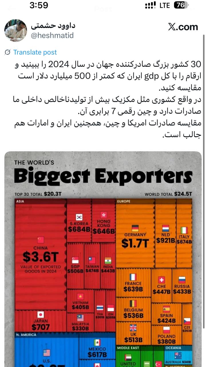 IMAGE 2025-10-21 11_34_59