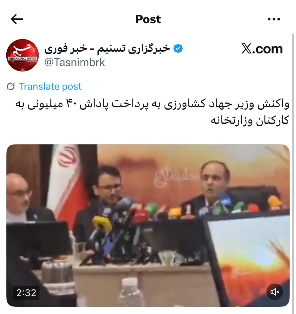 IMAGE 2025-09-01 09_08_11