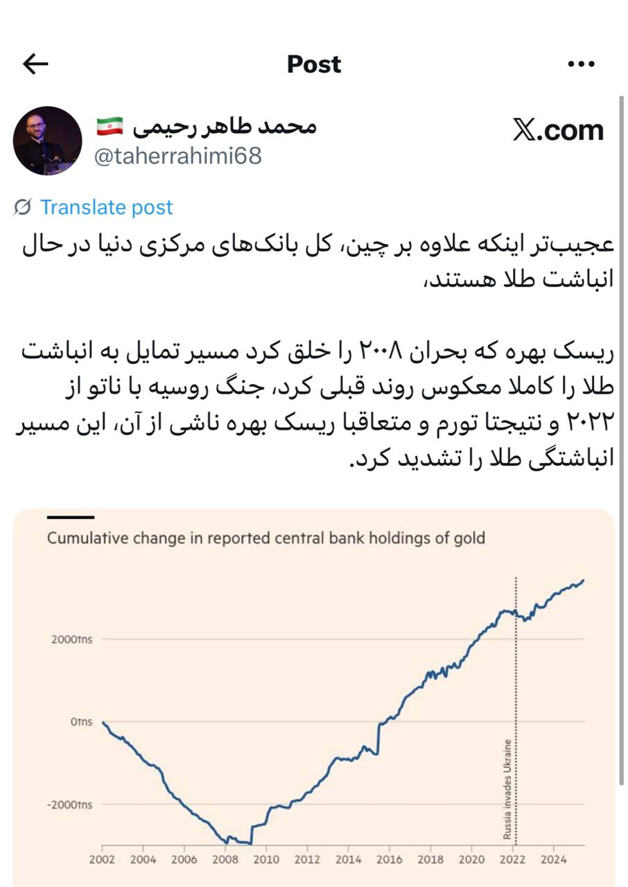 IMAGE 2025-10-20 10_05_11