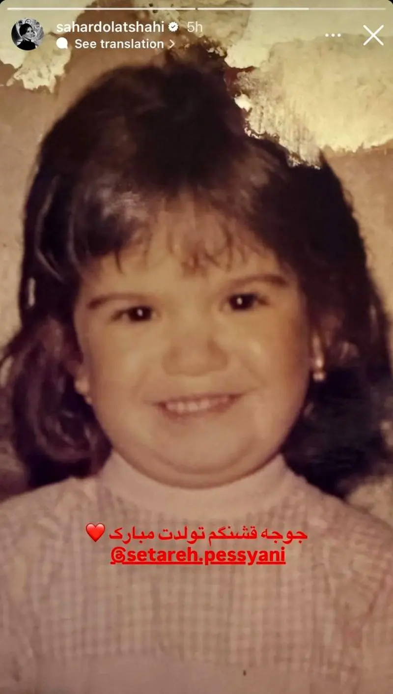 photo_2025-09-08_14-39-58