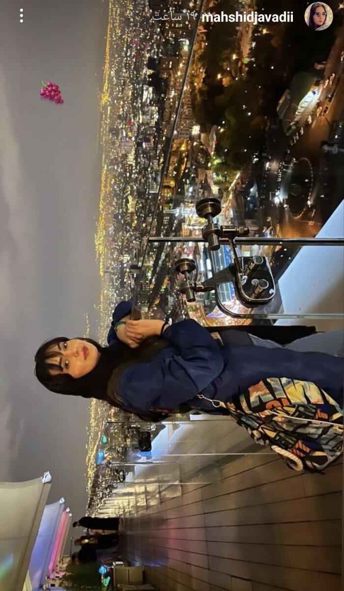 مهشید جوادی