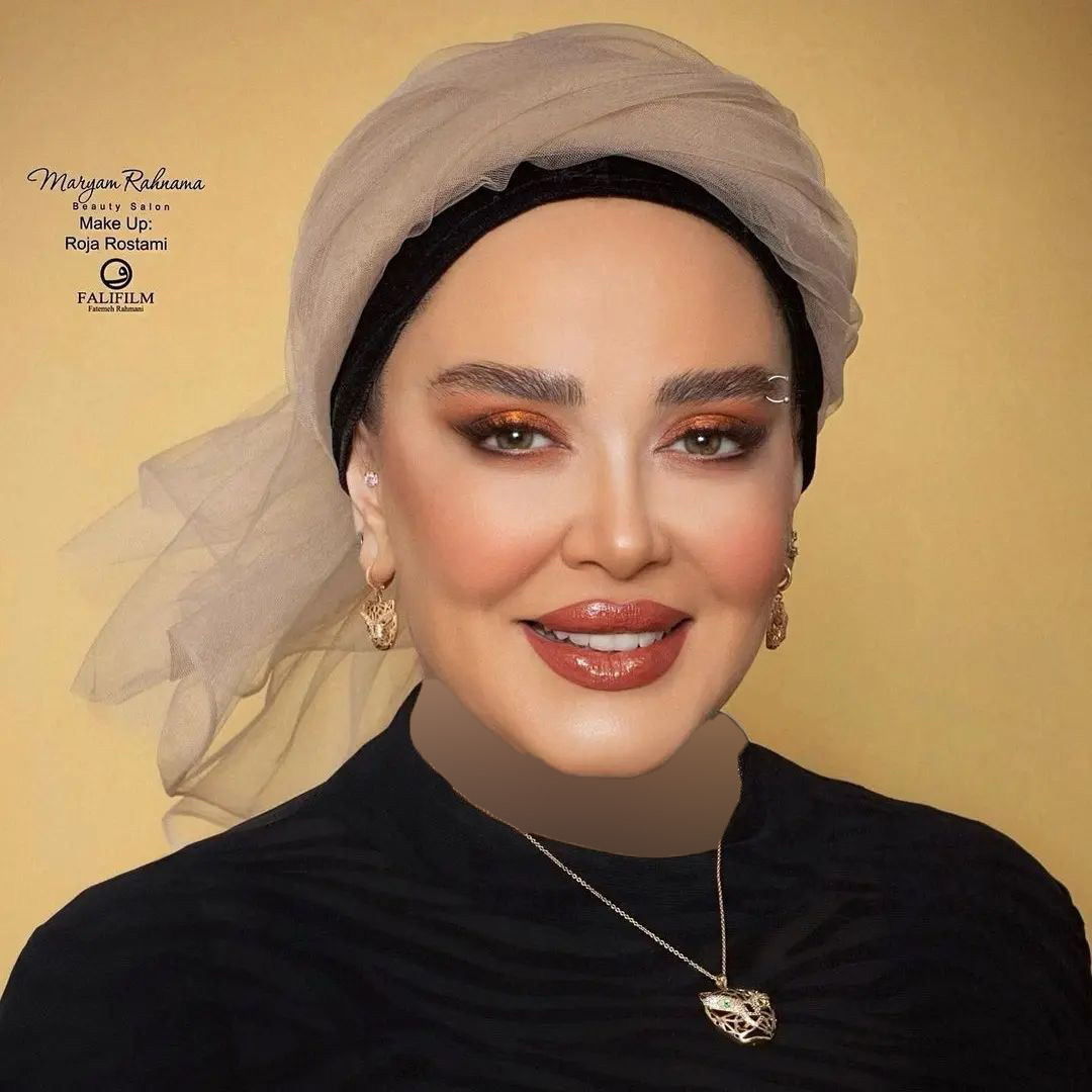 بهاره رهنما