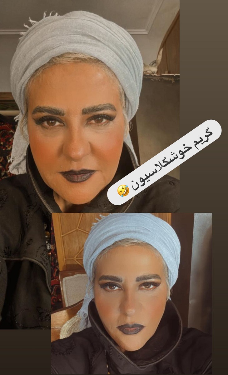 چهره جدید رابعه اسکویی