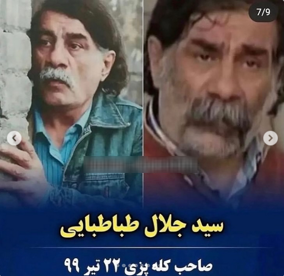 بازیگران سریال متهم گریخت که فوت کردند