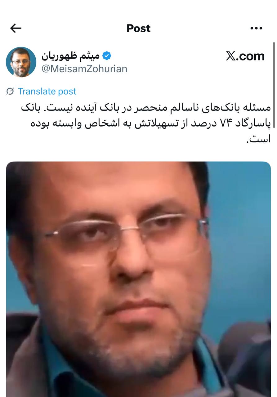 IMAGE 2025-09-06 09_35_19