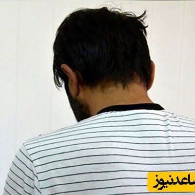 تعرض به مرد 30 ساله توسط دوستانش در پارک چیتگر