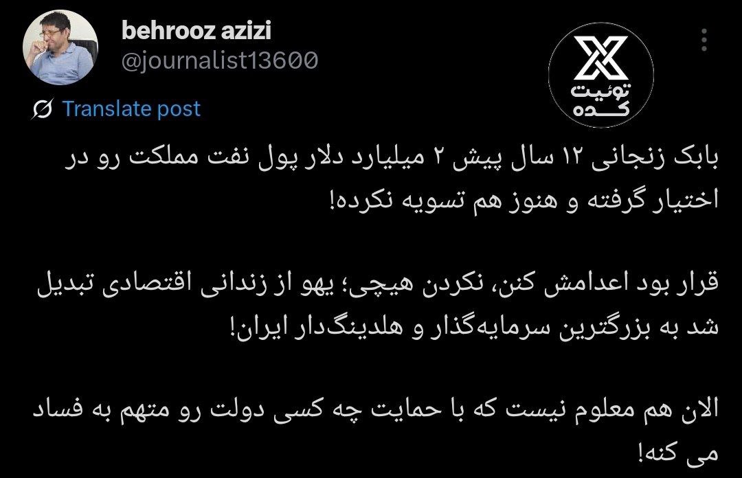 IMAGE 2025-08-30 08_07_02