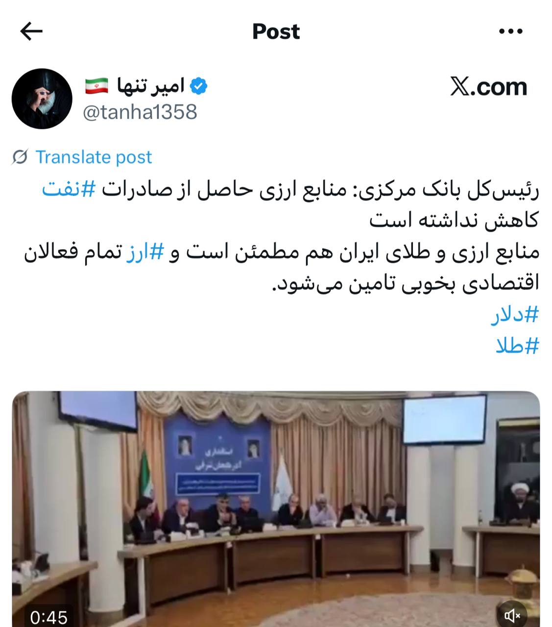 IMAGE 2025-09-02 09_59_22