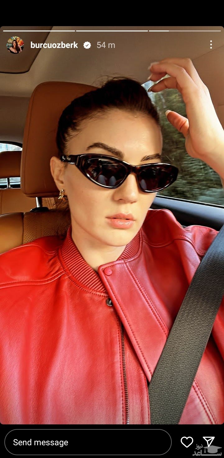 بورجو اوزبرک