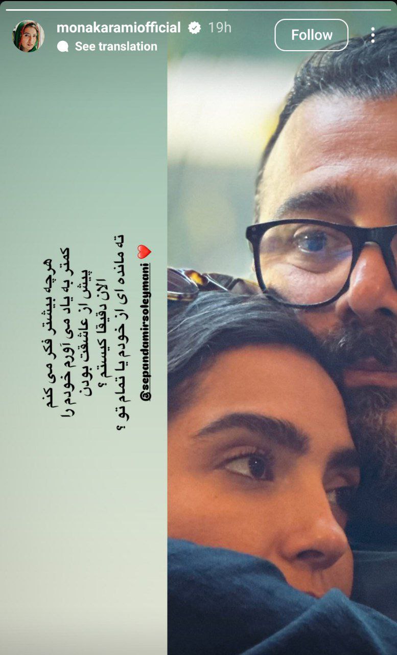 photo_2025-04-18_23-37-46