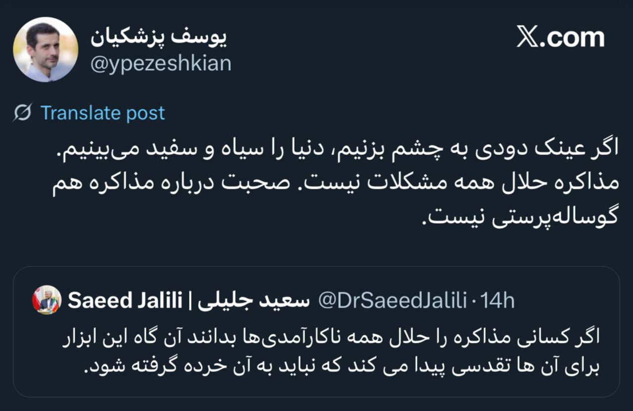 IMAGE 2025-08-13 14_54_26