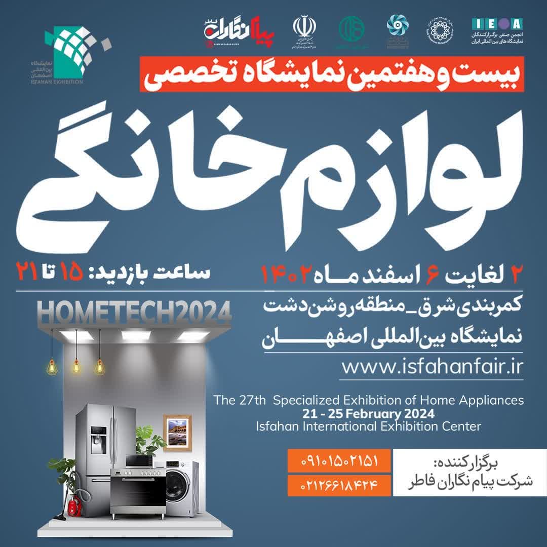 7e36ab37-0124-414e-95ab-035bbcd75a52