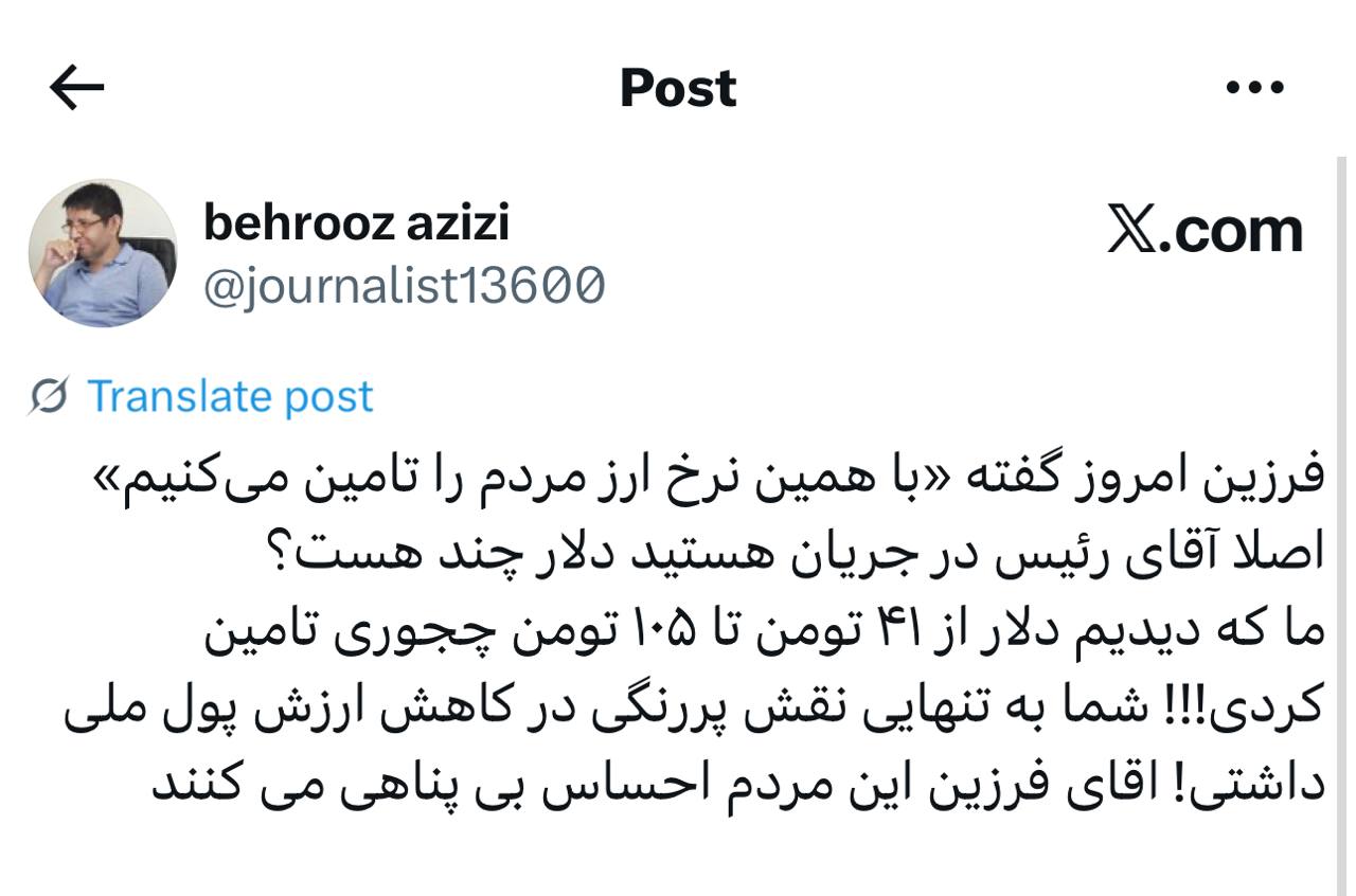 IMAGE 2025-09-22 10_35_30