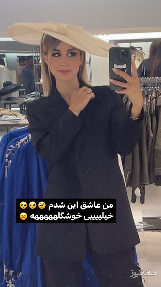 سپیده بزمی پور