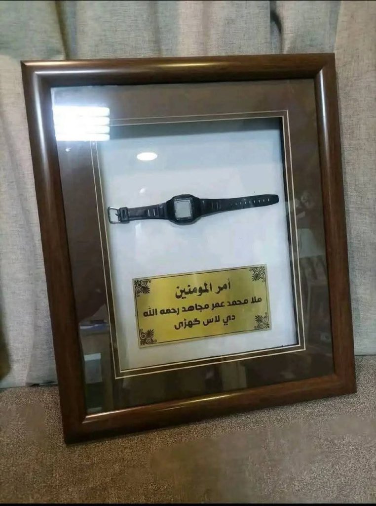 ملاعمر