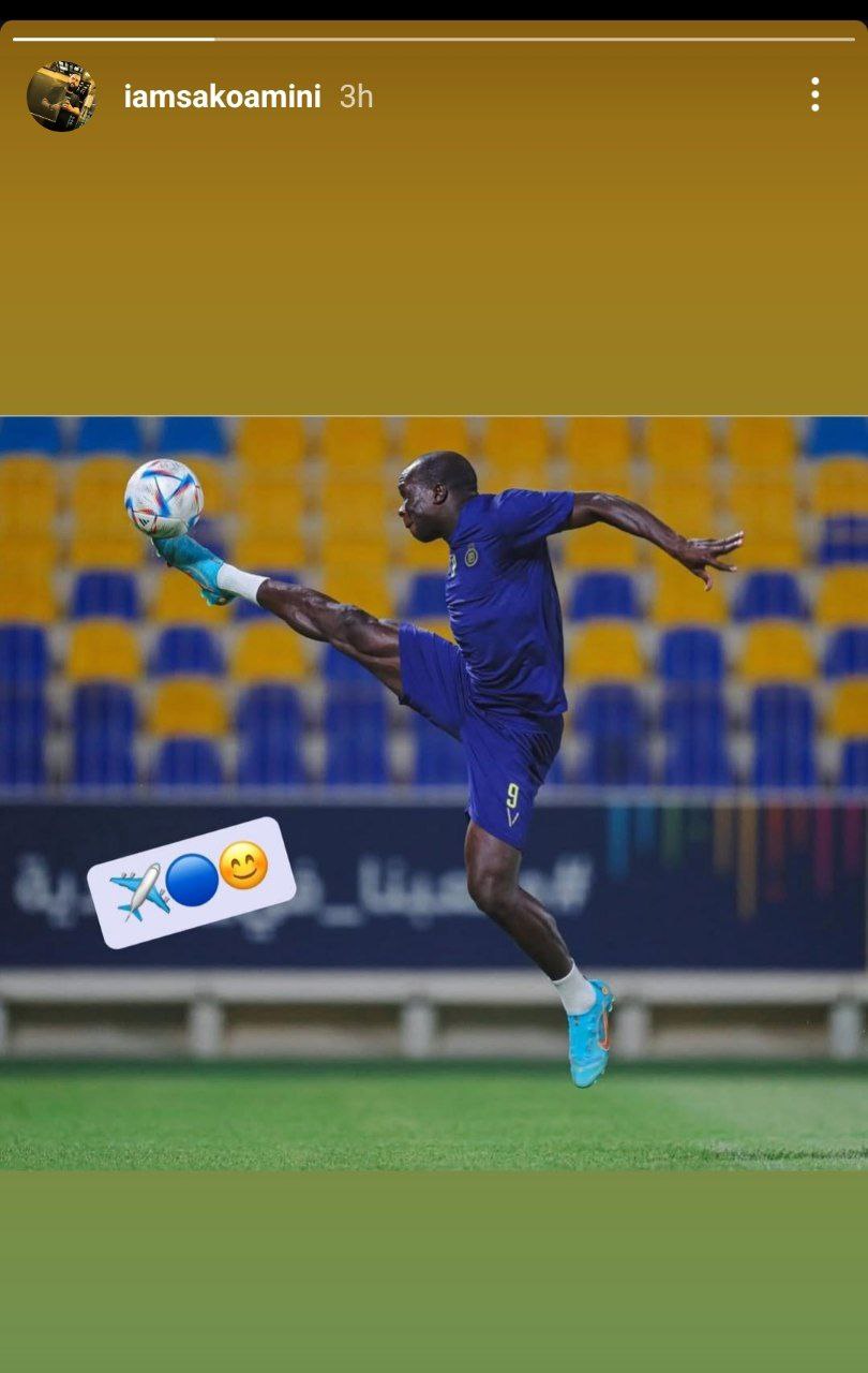 تصویر مرتبط با خبر انتقال ابوباکار