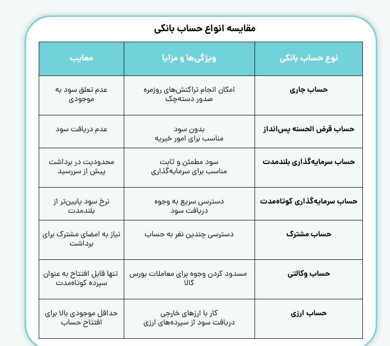 IMAGE 2025-11-12 09_56_26