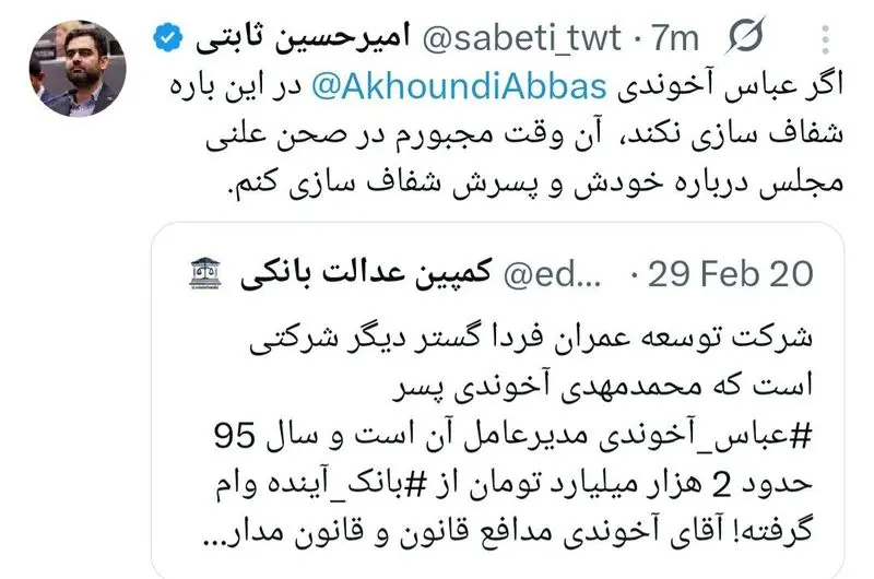 71194dd3-2f22-43fa-a89b-e7aaa77269a4