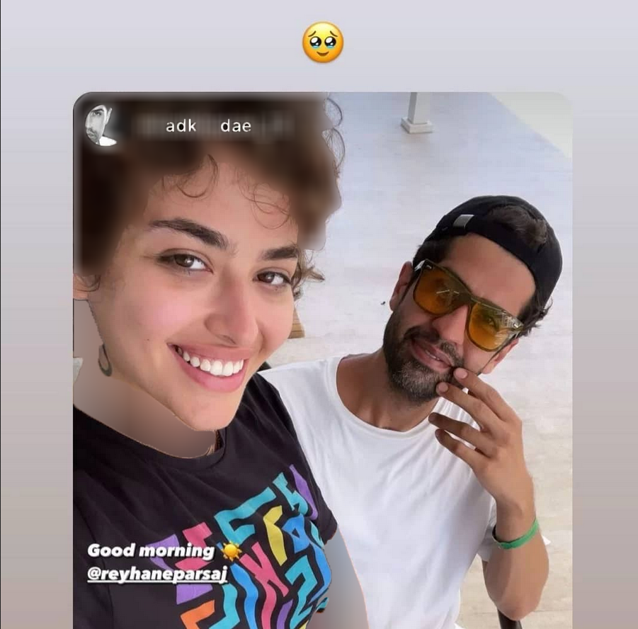 ریحانه پارسا