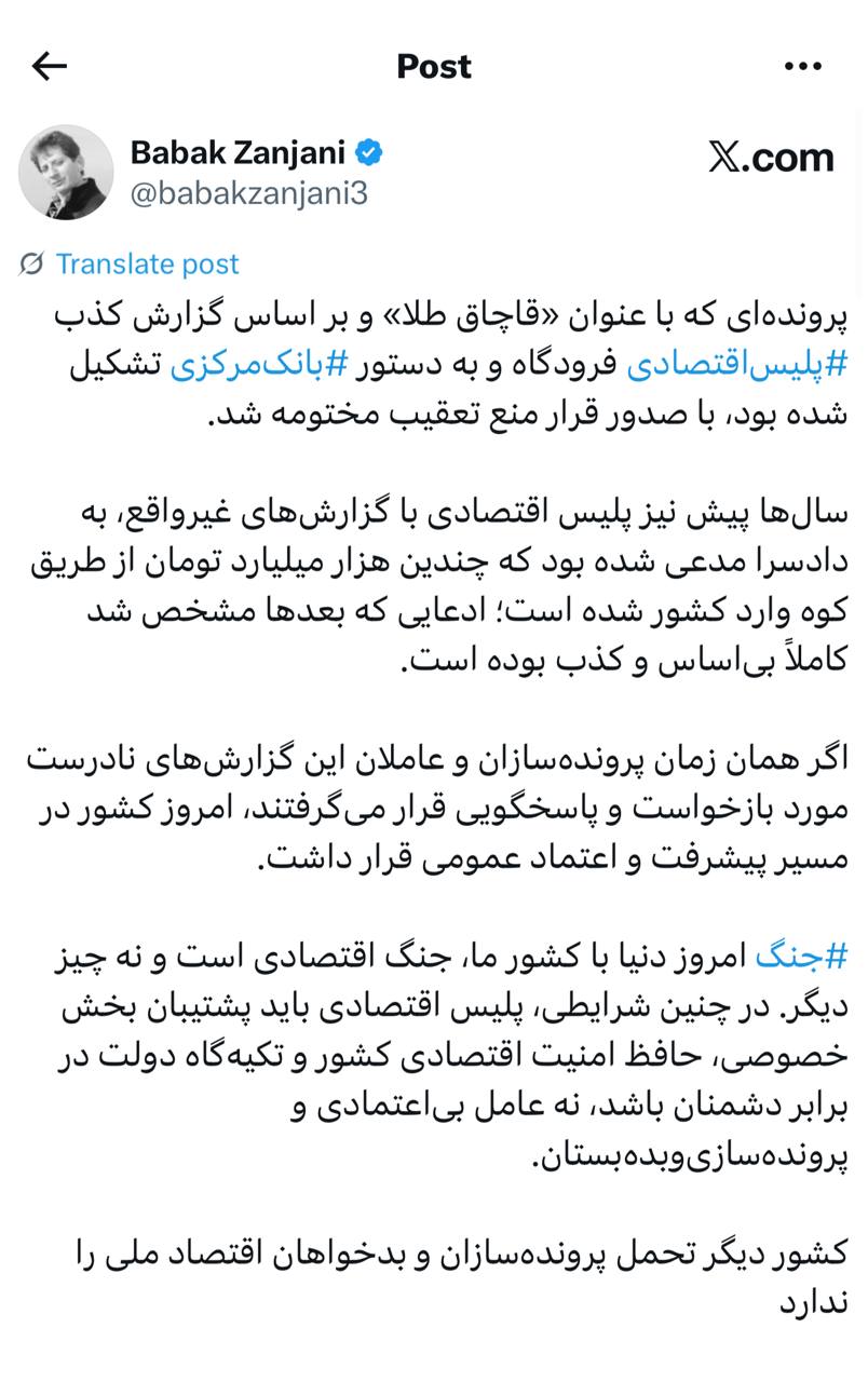 IMAGE 2025-10-12 13_30_32