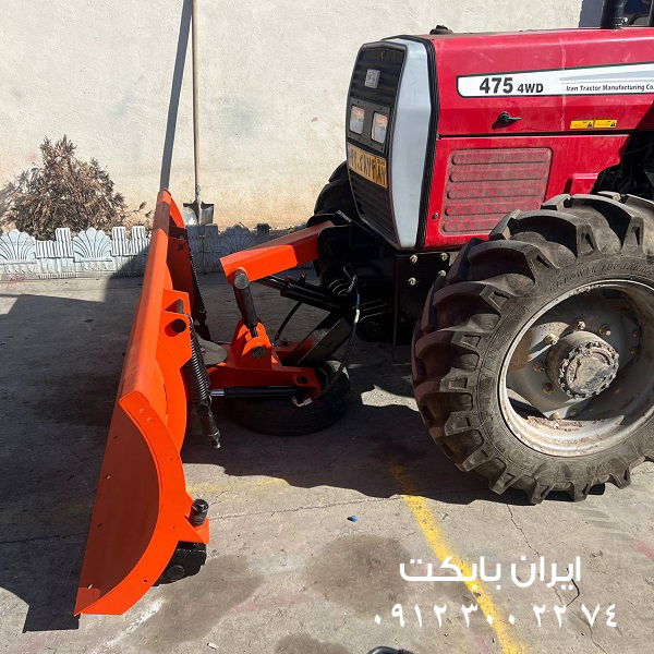 برف روب تراکتوری (2)