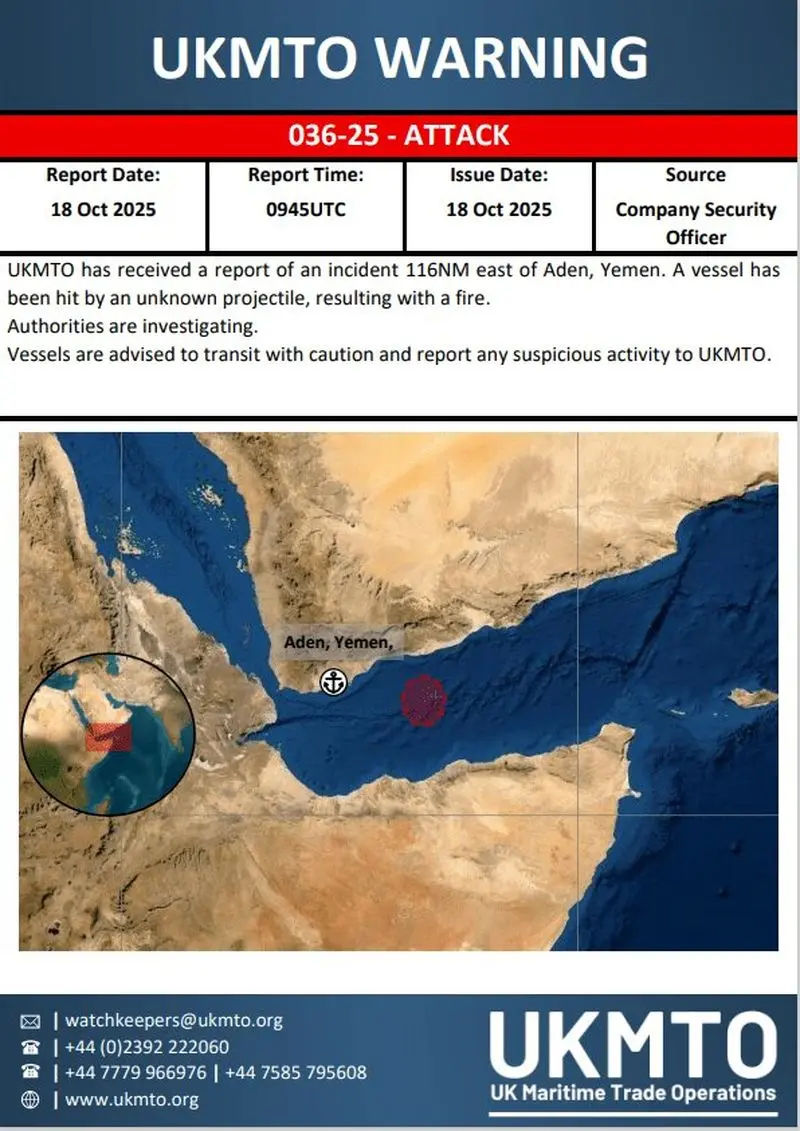 انفجار در نفتکش «اموی فالکون» حامل پرچم کامرون در نزدیکی سواحل عدن موجب آتشسوزی و سرگردانی این کشتی در مسیر جیبوتی شد