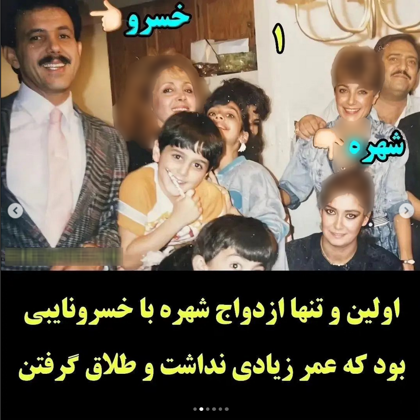 شهره صولتی