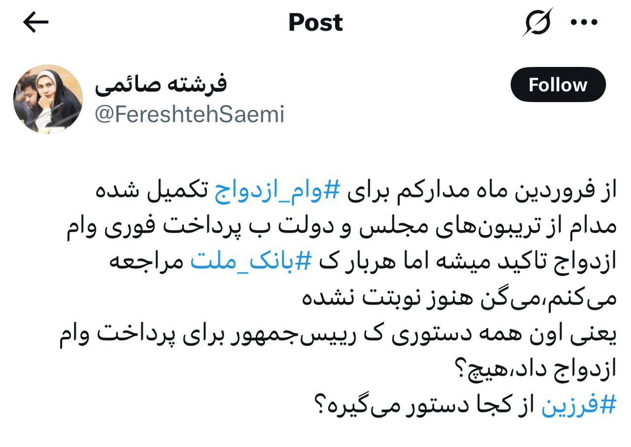 IMAGE 2025-08-05 11_57_33