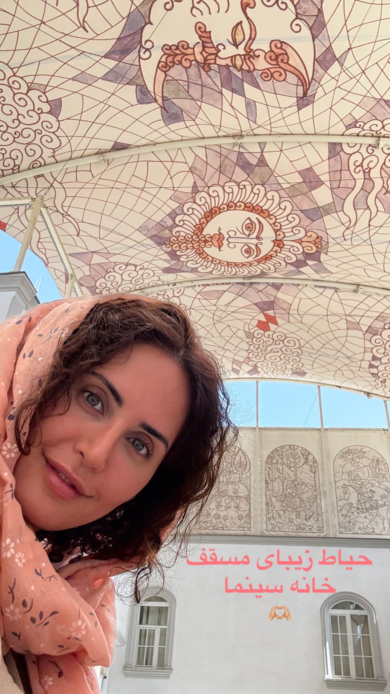 سلفی الناز شاکردوست در خانه سینما