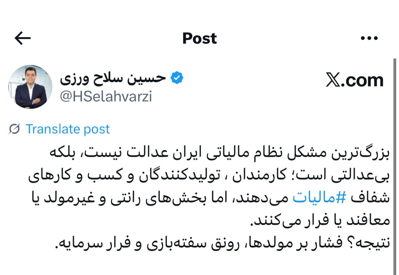 IMAGE 2025-09-03 10_21_10