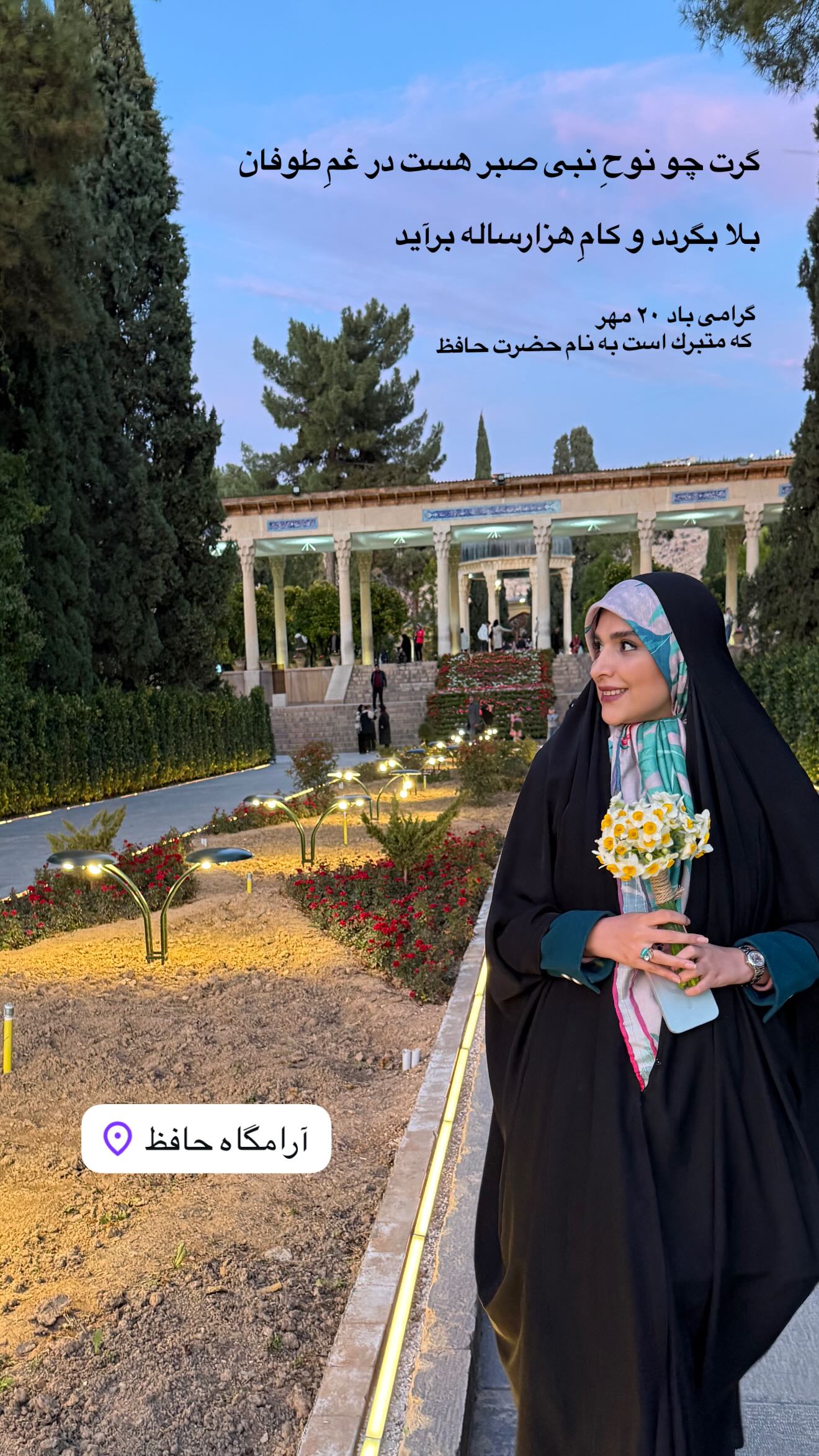 photo_2025-10-13_09-35-31