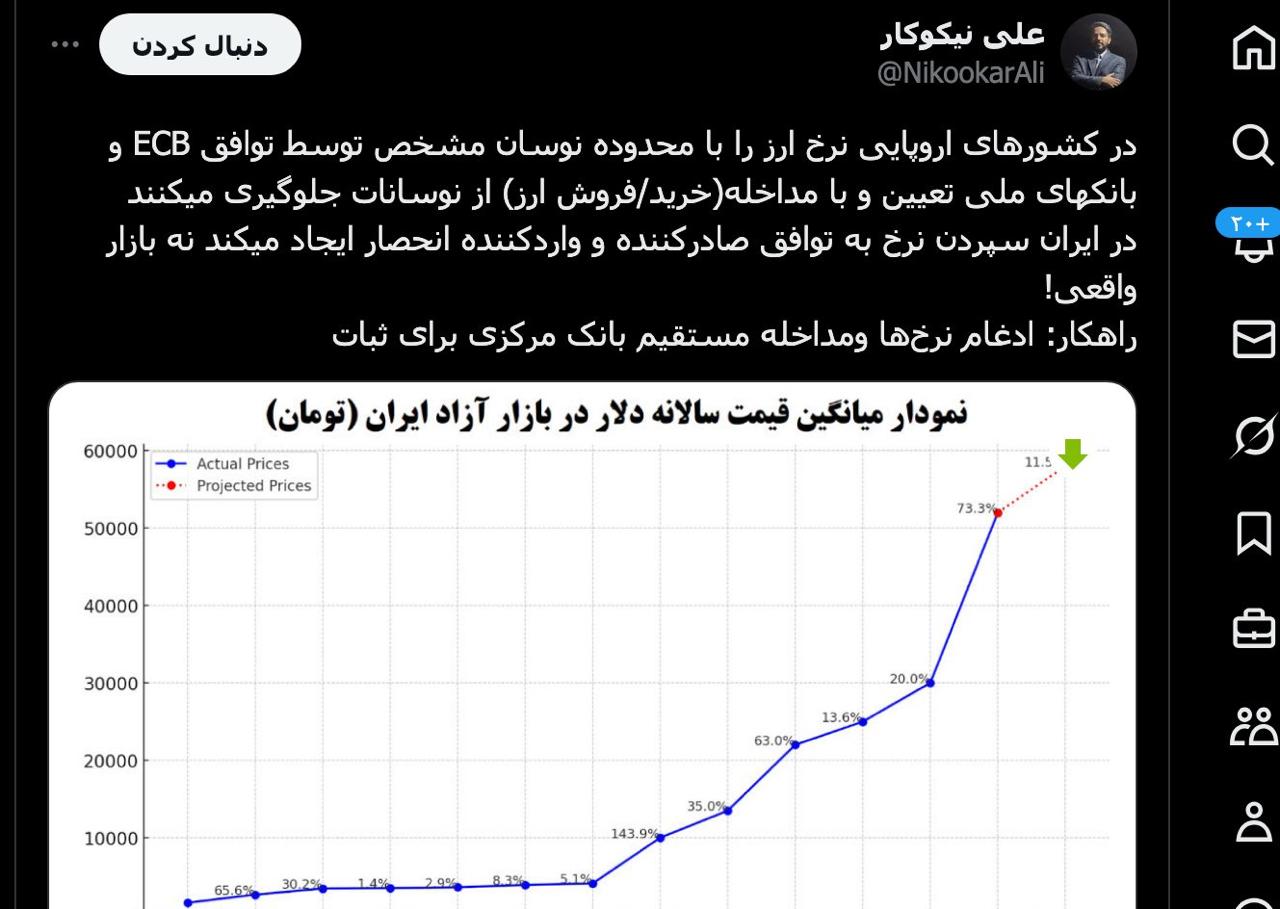 IMAGE 2025-08-18 08_56_56