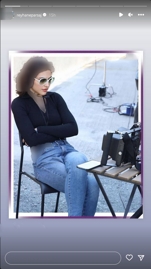 ریحانه پارسا