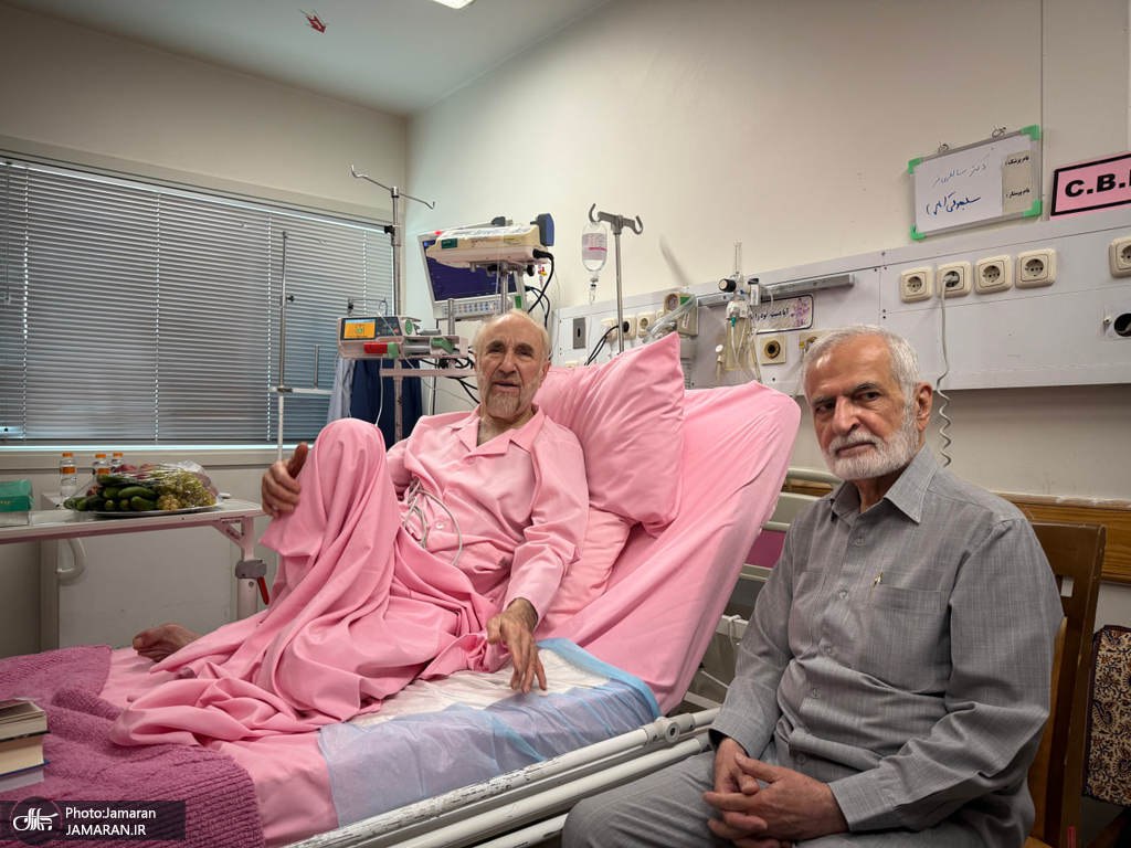 IMAGE 2025-08-21 15_51_35