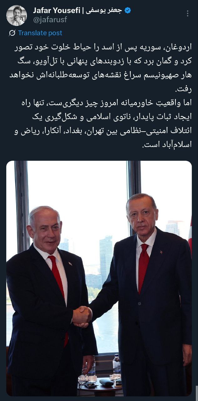 IMAGE 2025-07-17 09_52_21