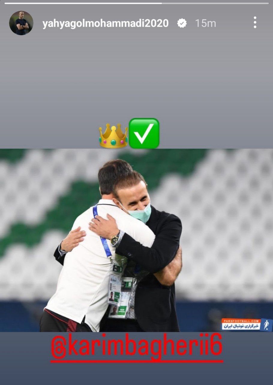 photo_2023-07-08_15-23-37