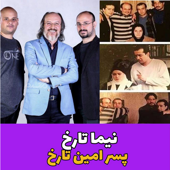 بازیگران سریال مستاجر