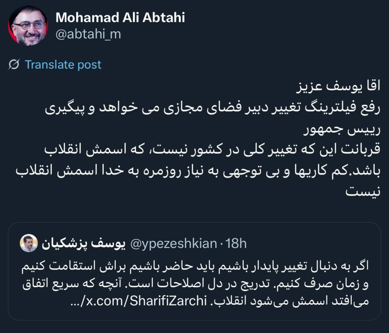 IMAGE 2025-07-23 13_22_49