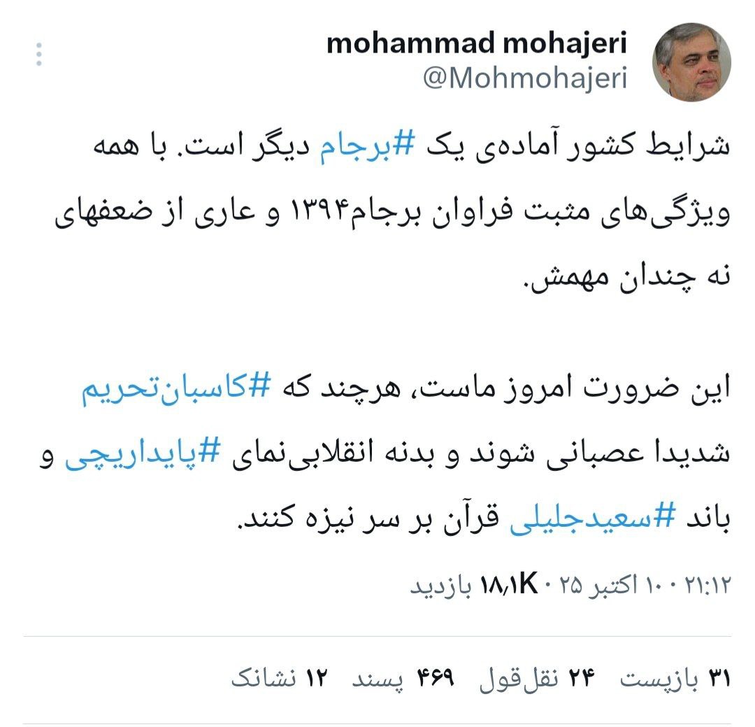 IMAGE 2025-10-11 10_15_59