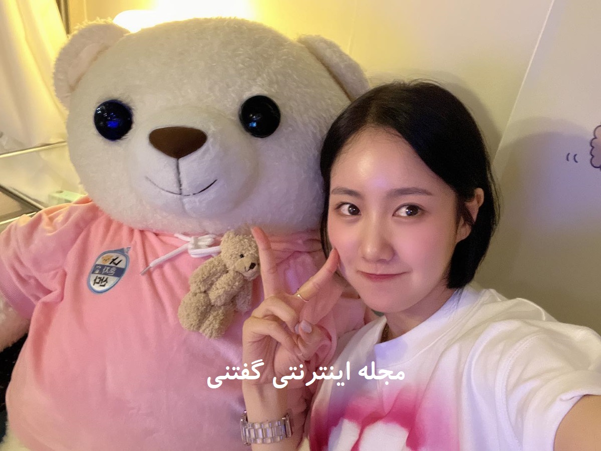 جین جی-هی بازیگر کودکی پرنسس لاهی 2