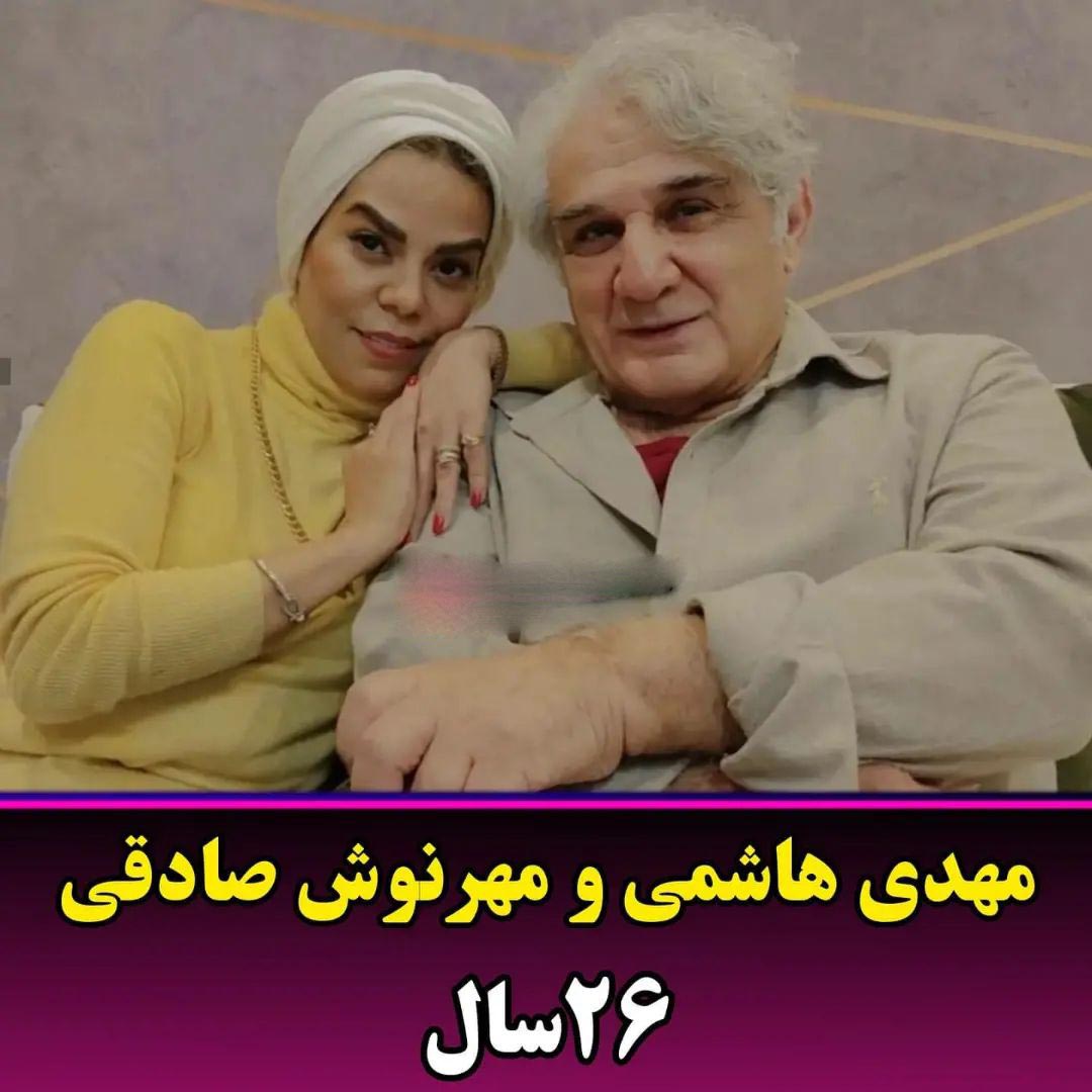 فاصله سنی بازیگران ایرانی (2)