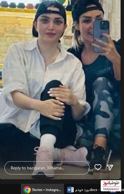 بهنوش طباطبایی و دوستش