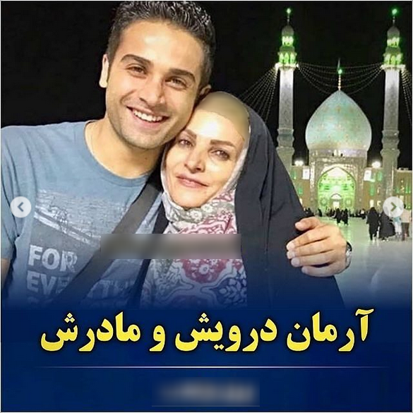 بازیگران مرد در کنار مادرانشان