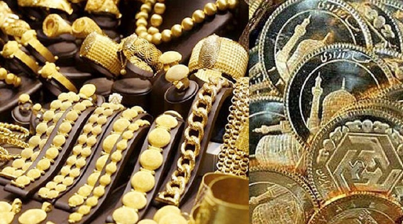 سکه و طلا