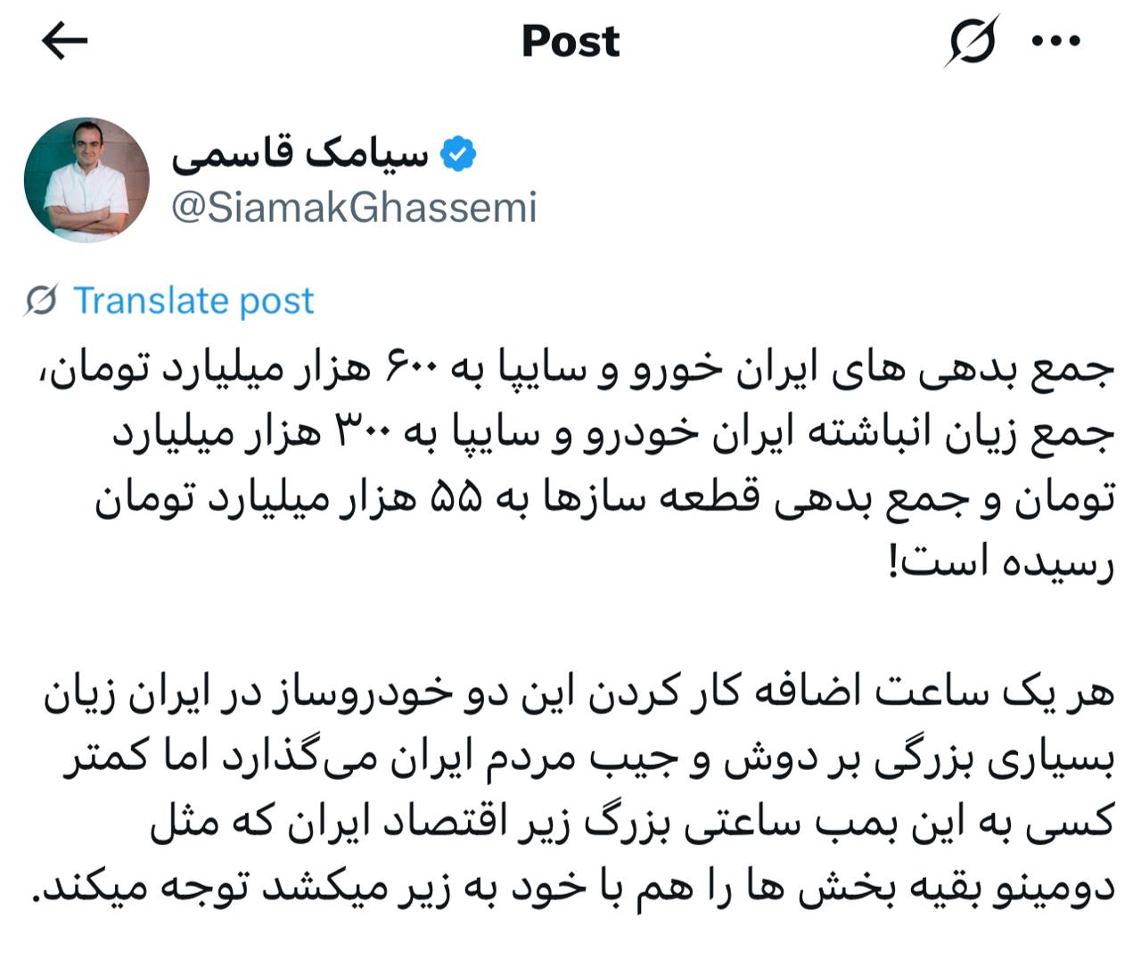 IMAGE 2025-07-17 11_14_06