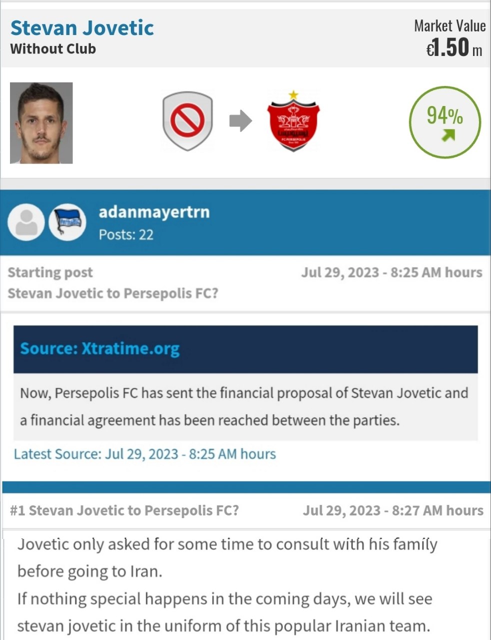 photo_2023-07-31_11-25-19